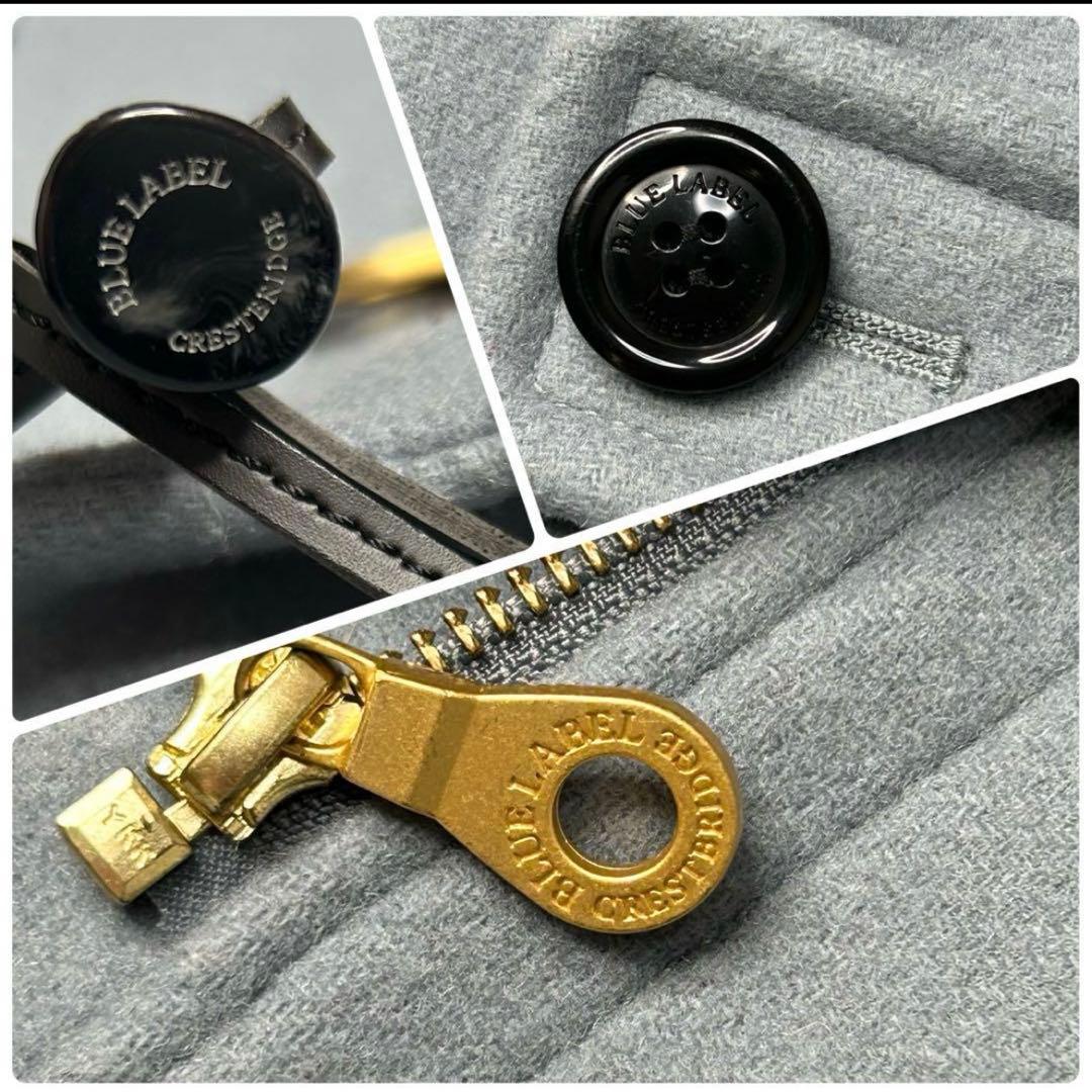 【美品✨️】ブルーレーベルクレストブリッジ プライムメルトンダッフルコートサックス