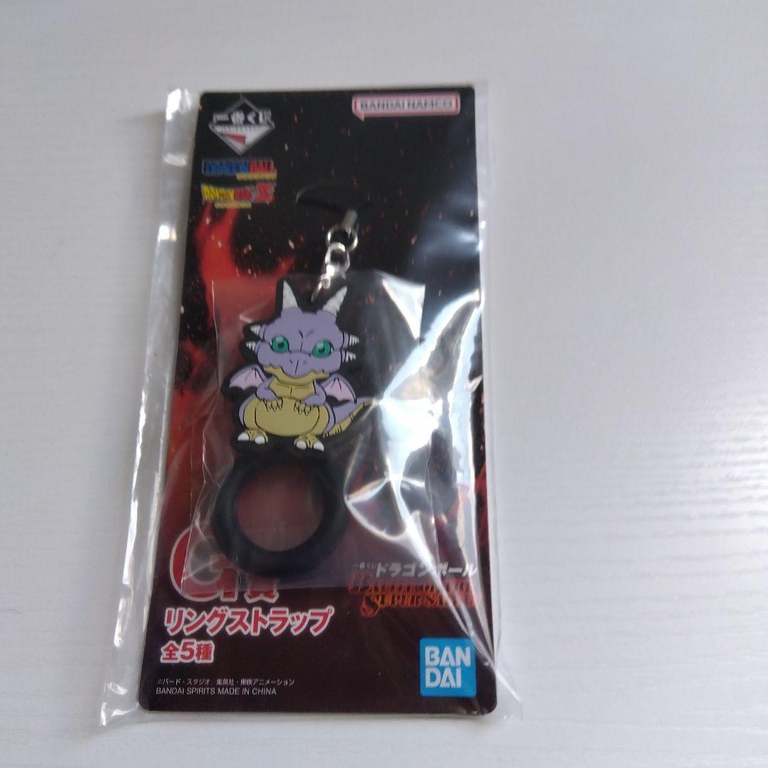 1番くじ、ドラゴンボール、A〜Ｃ賞セット