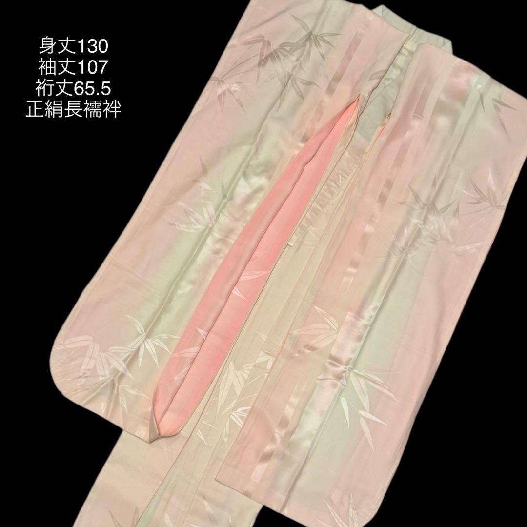❣️SALE❣️美品　振袖フルセット　正絹長襦袢　古典柄　153〜163