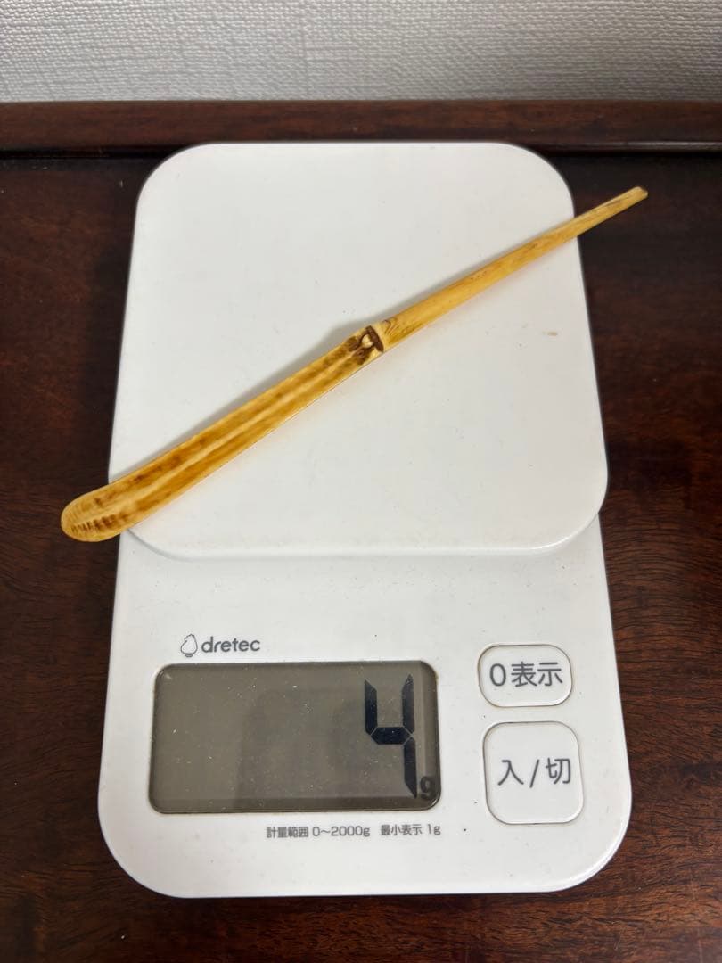 極上材茶杓 2本セット 天然材料 時代物 茶道具 鉄瓶