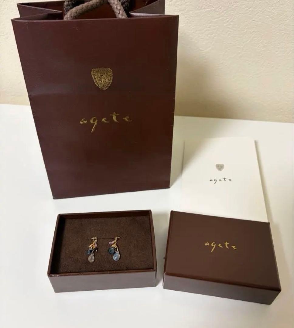 アガット　ピアスチャーム　カラーストーン　ピアス K10 YG美品