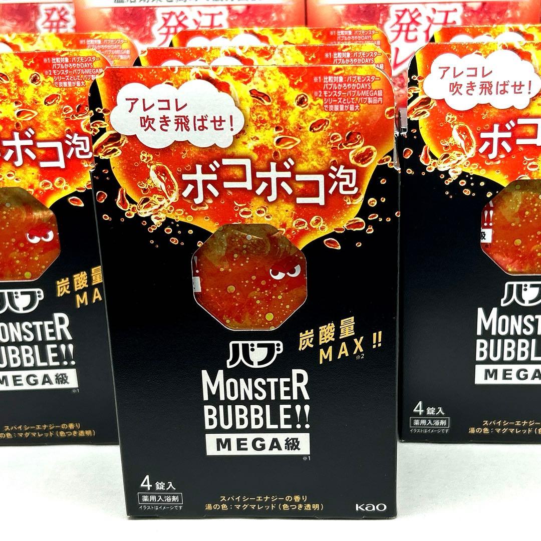 バブ モンスターバブルＭＥＧＡボコボコ泡 高濃度炭酸入浴剤 × メディキュア