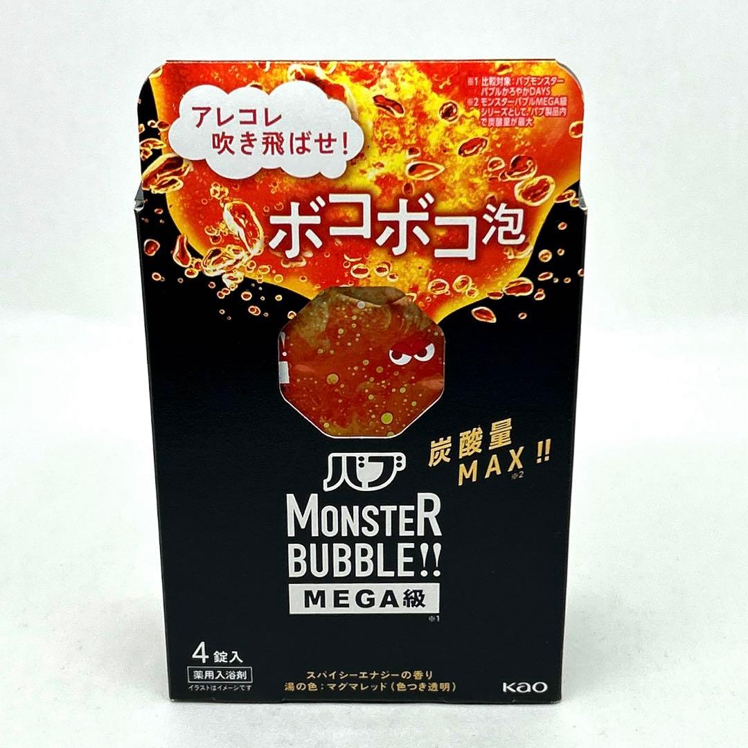 バブ モンスターバブルＭＥＧＡボコボコ泡 高濃度炭酸入浴剤 × メディキュア