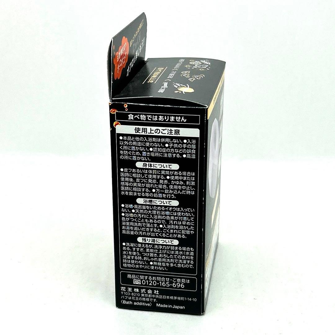 バブ モンスターバブルＭＥＧＡボコボコ泡 高濃度炭酸入浴剤 × メディキュア