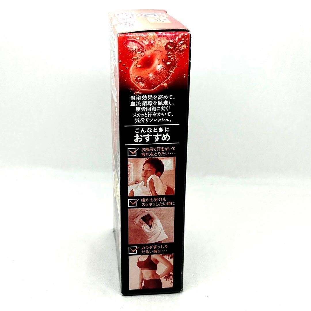 バブ モンスターバブルＭＥＧＡボコボコ泡 高濃度炭酸入浴剤 × メディキュア