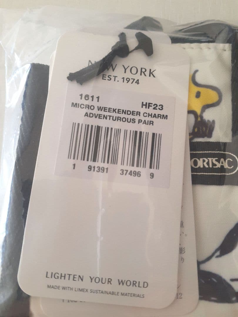 LeSportsac★レスポートサック　スヌーピー　チャーム♡