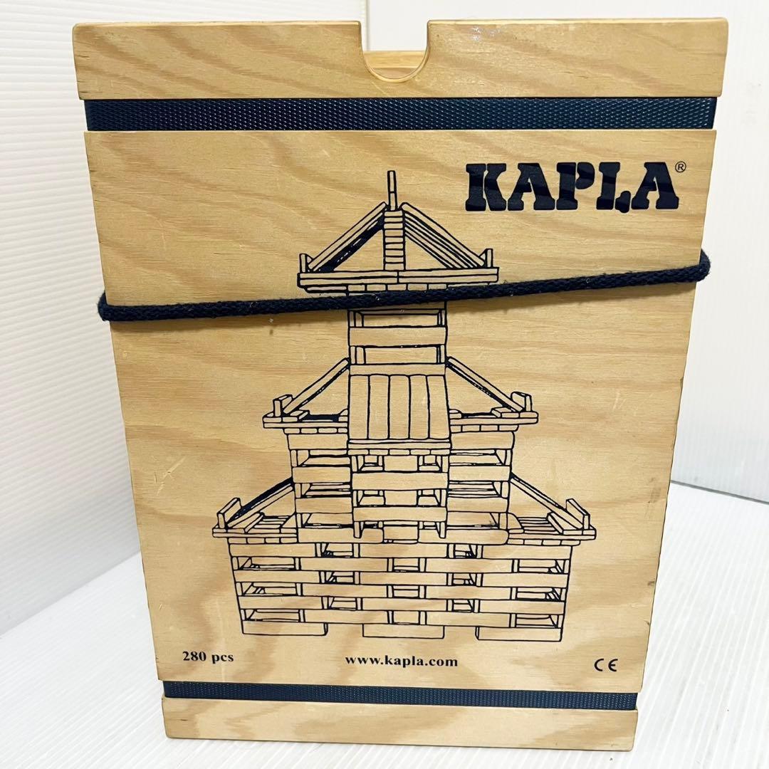 KAPLA カプラ 木製積み木 280ピース セット