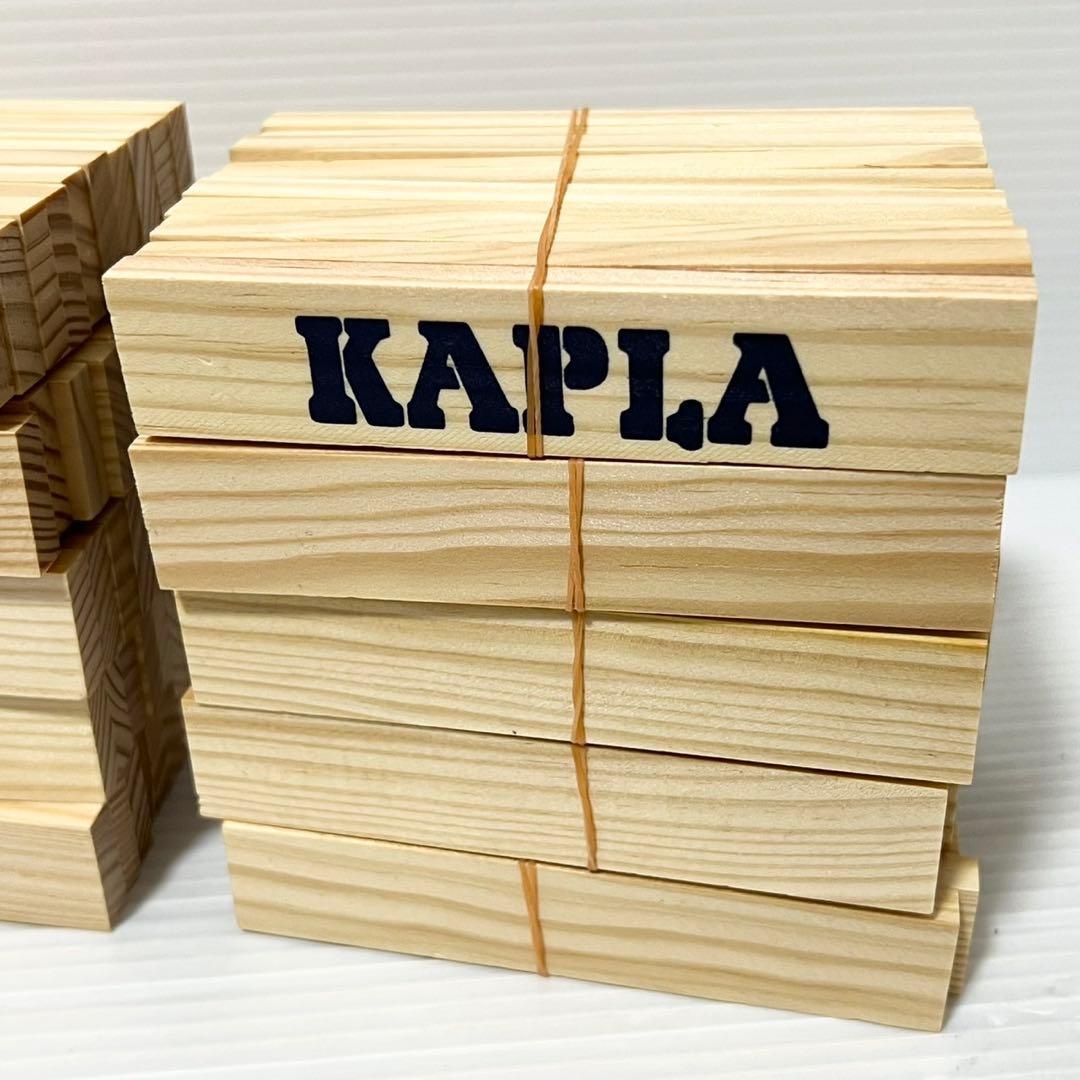 KAPLA カプラ 木製積み木 280ピース セット
