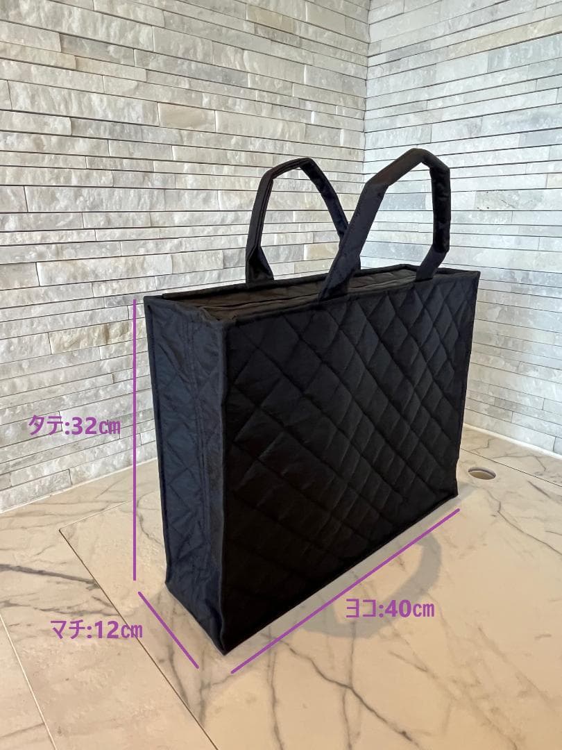 お受験バッグ　B4　黒　自立　ファスナー付　キルティングトート　保護者会　説明会