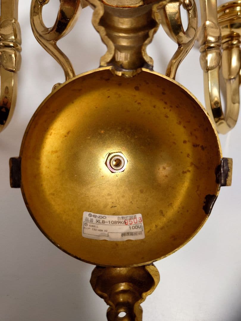 M*n様 【2個】遠藤照明 ウォールランプ シャンデリア 壁掛けライト LED