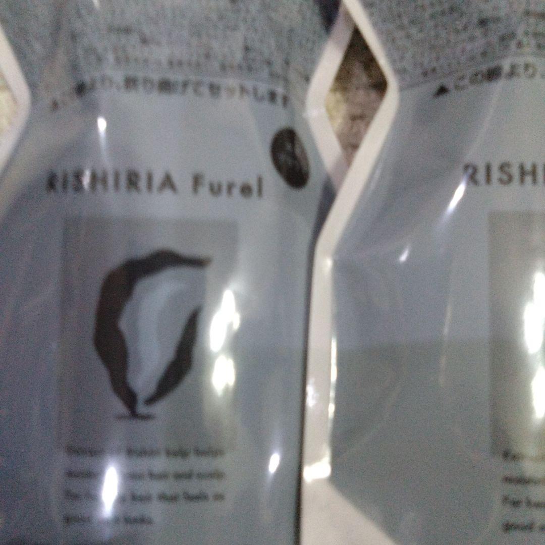 ぷー☆RISHIRIA Furel カラーシャンプー 4個　モカブラウン