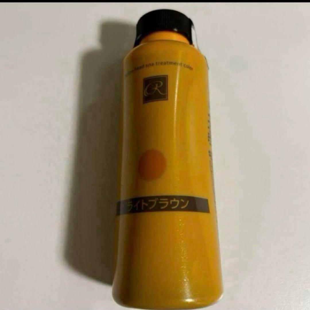 さやえんどう様❤️レフィーネヘッドスパトリートメントカラー❤️