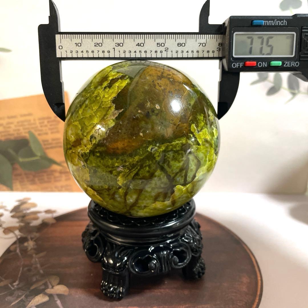 天然石　希少　天然グリーンオパール　大玉スフィア　78ミリ【台座付き】