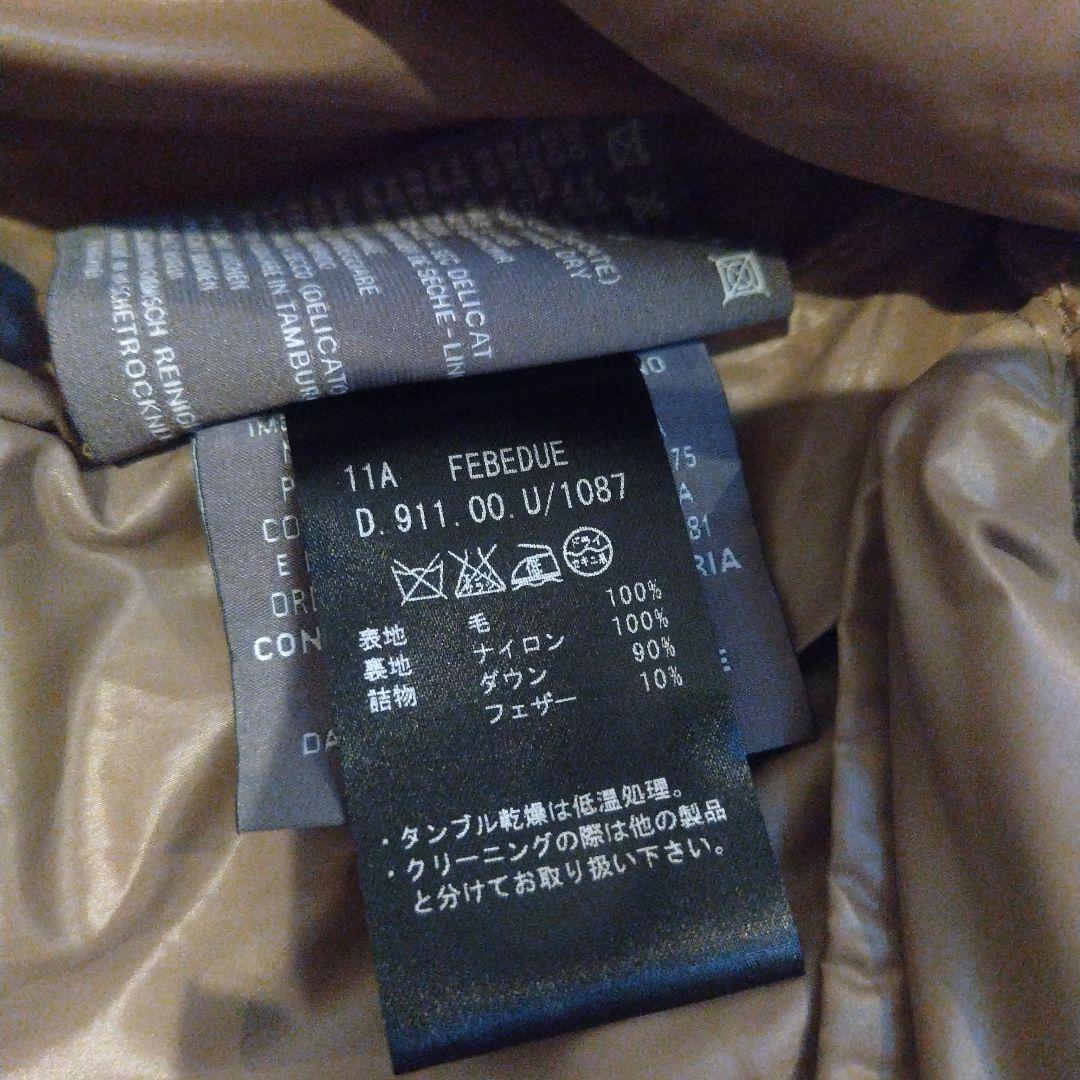 DUVETICA デュベティカ　ウール　ダウンベスト　38