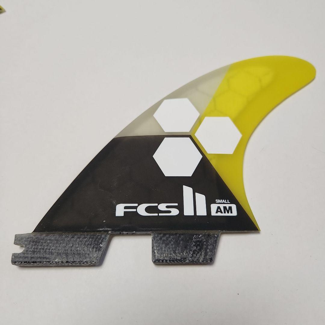 ★FCS2 シェイパーシリーズ AMフィン アルメリック