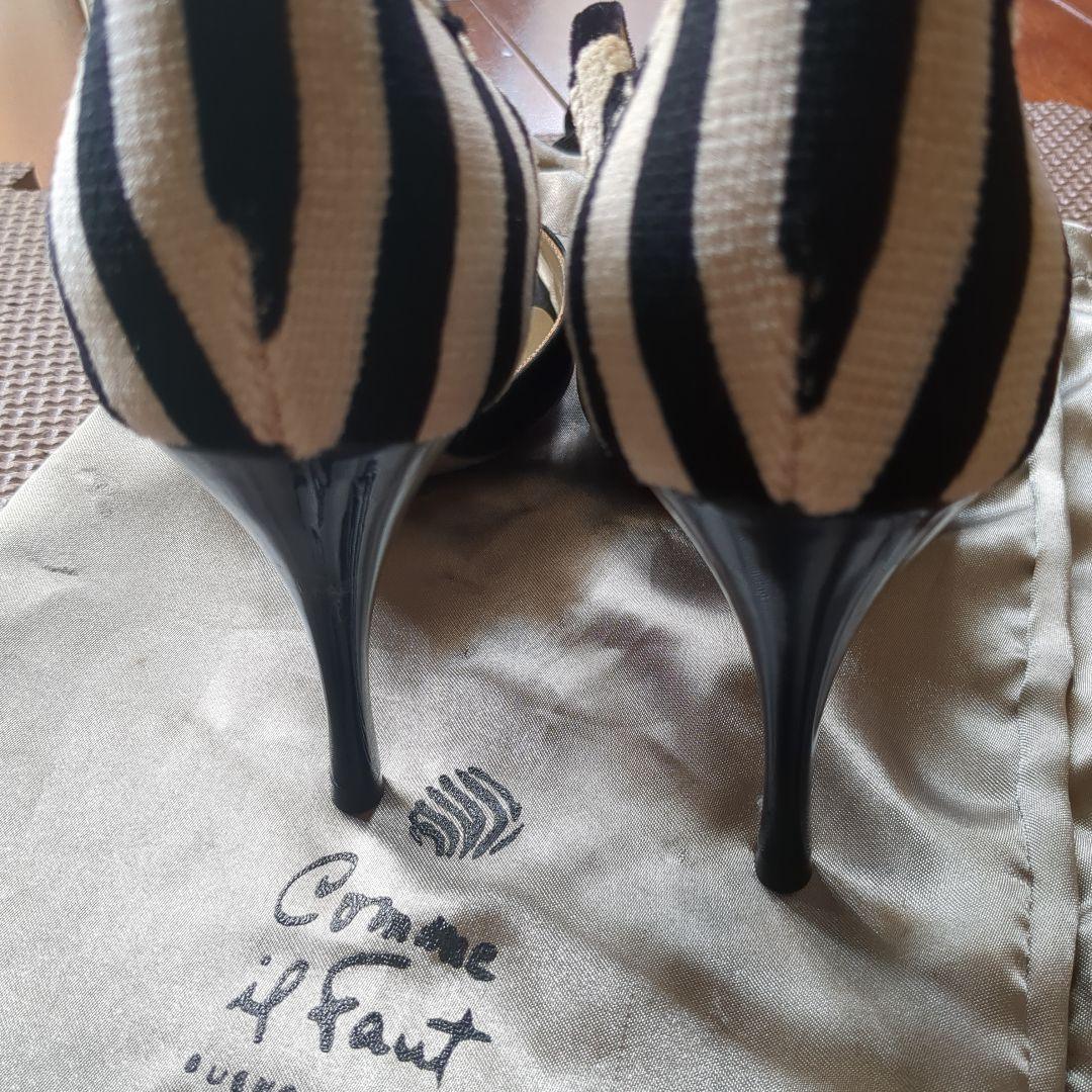 タンゴシューズ（コムイルフォー）