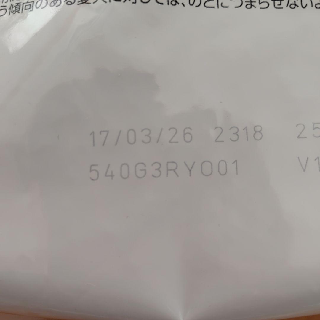  CANIN アミノペプチドフォーミュラ 3kg