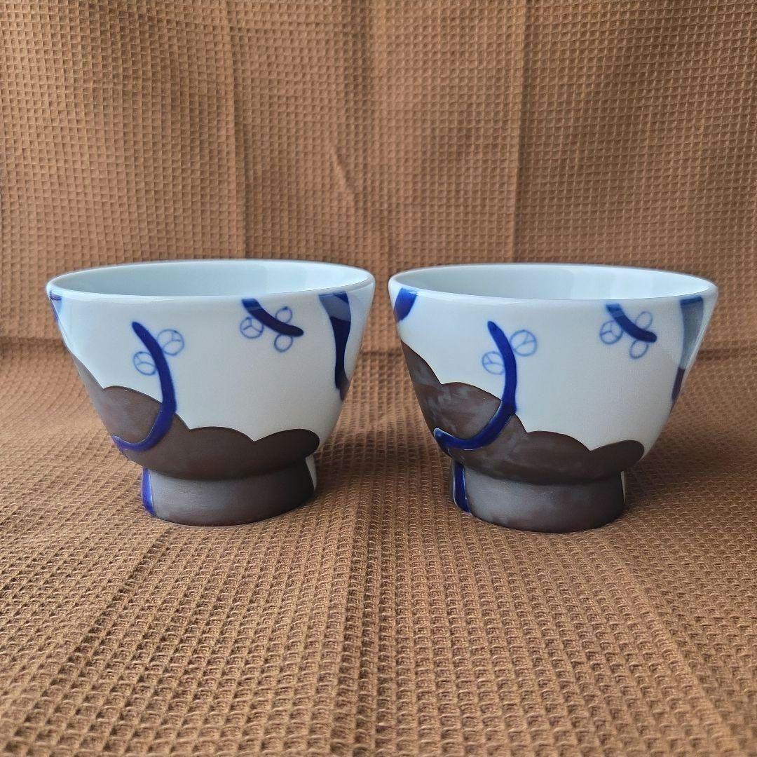 深川製磁アルテ・ウァン２個セット