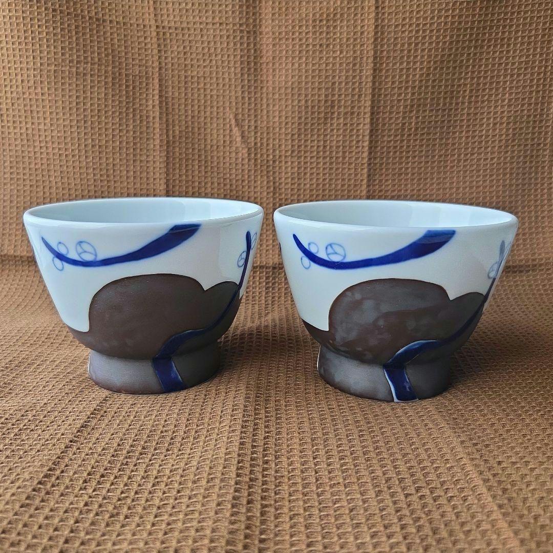 深川製磁アルテ・ウァン２個セット