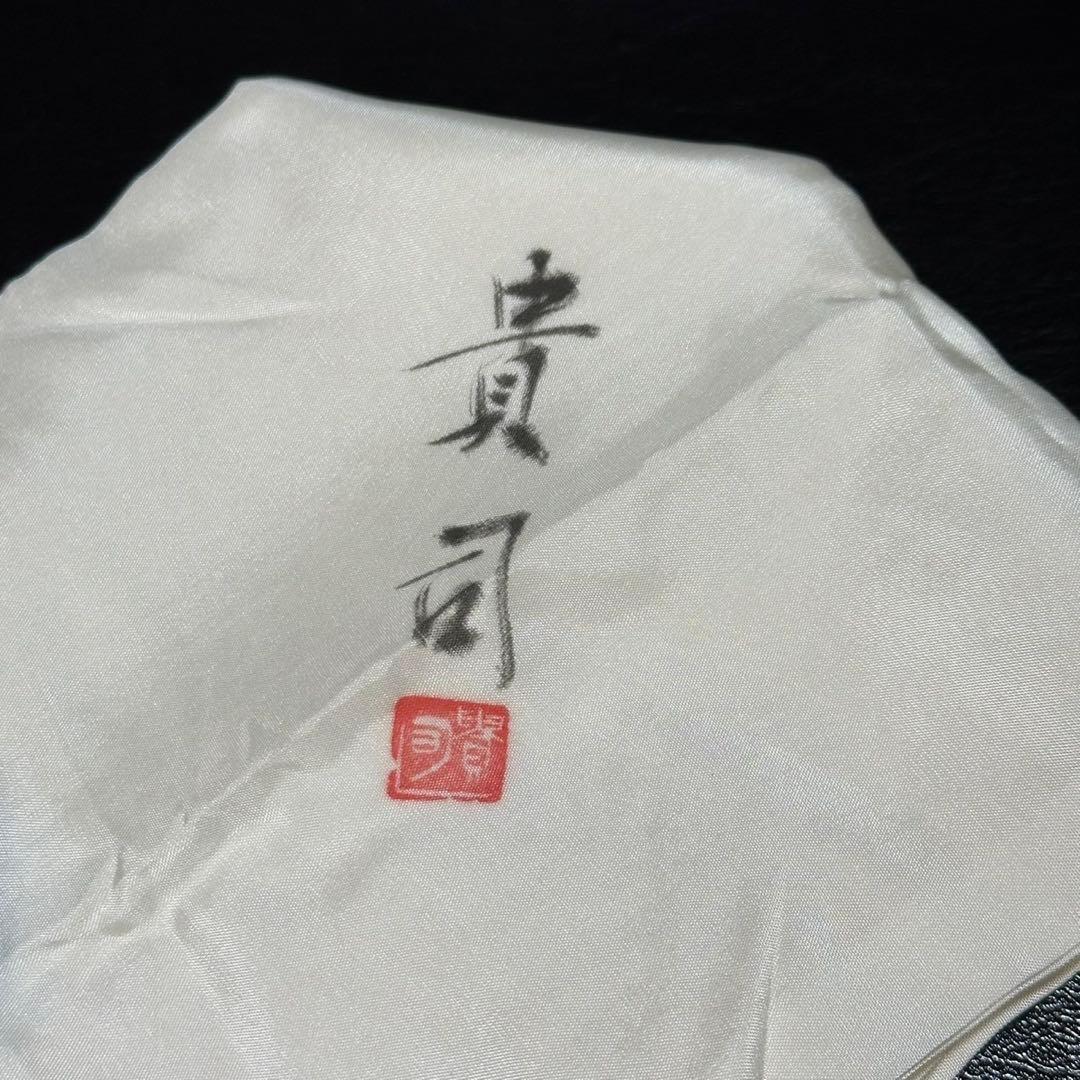 虫 棗/螺鈿 鈴虫 蒔絵 棗！『田中 貴司』作！共箱/共布/栞付★一后一兆 師事