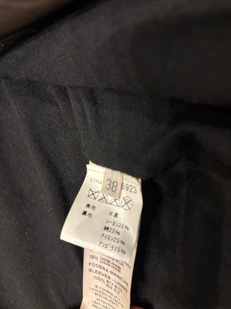 GIORGIO BRATO ラムレザージャケット ファー 38