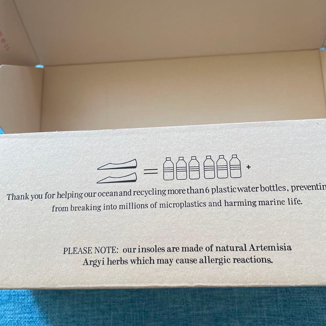 VIVAIA 撥水ニット ブラックフラットシューズ 最終値下げ