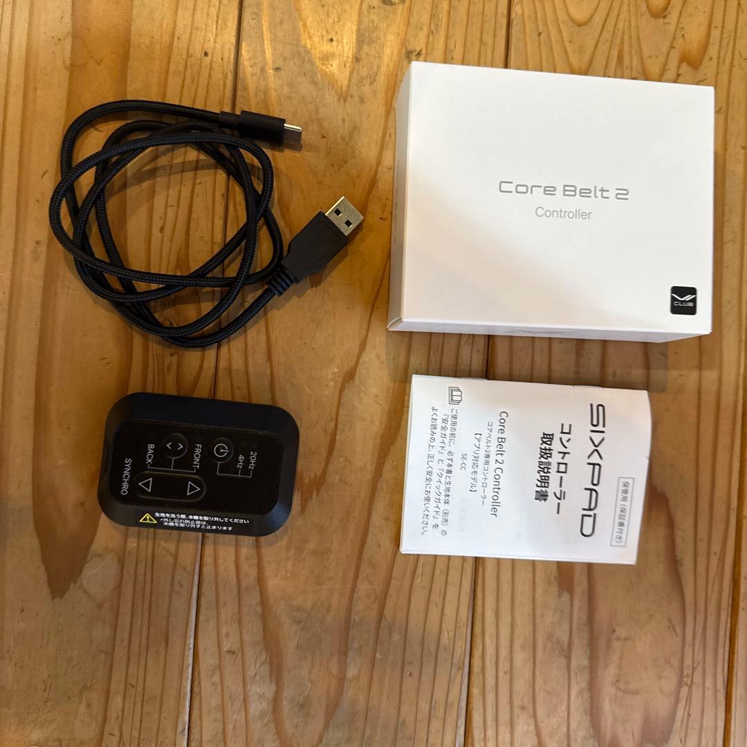 MTG Core Belt 2 ブラック