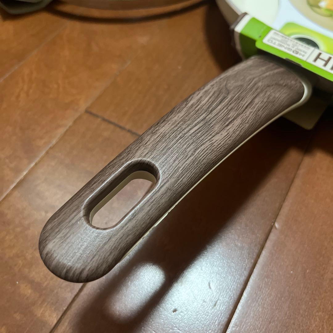 グリーンパン　フライパンセット　20センチ