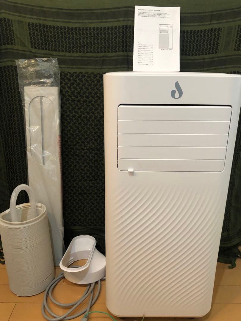 Nayuoo スポットクーラー 2.34KW ポータブル