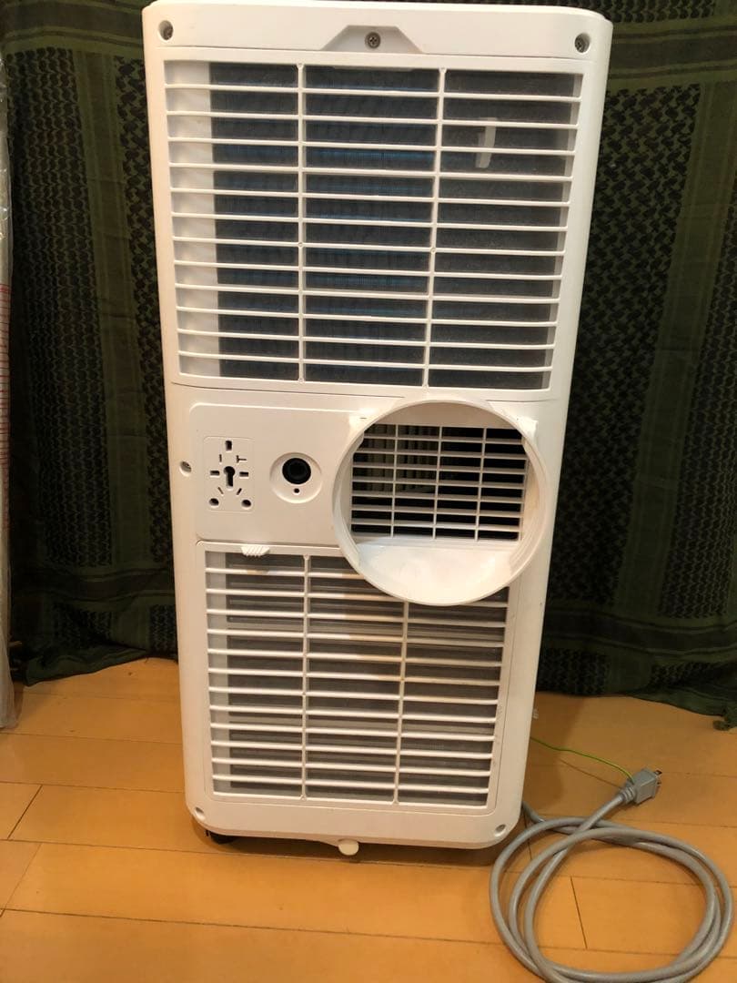 Nayuoo スポットクーラー 2.34KW ポータブル