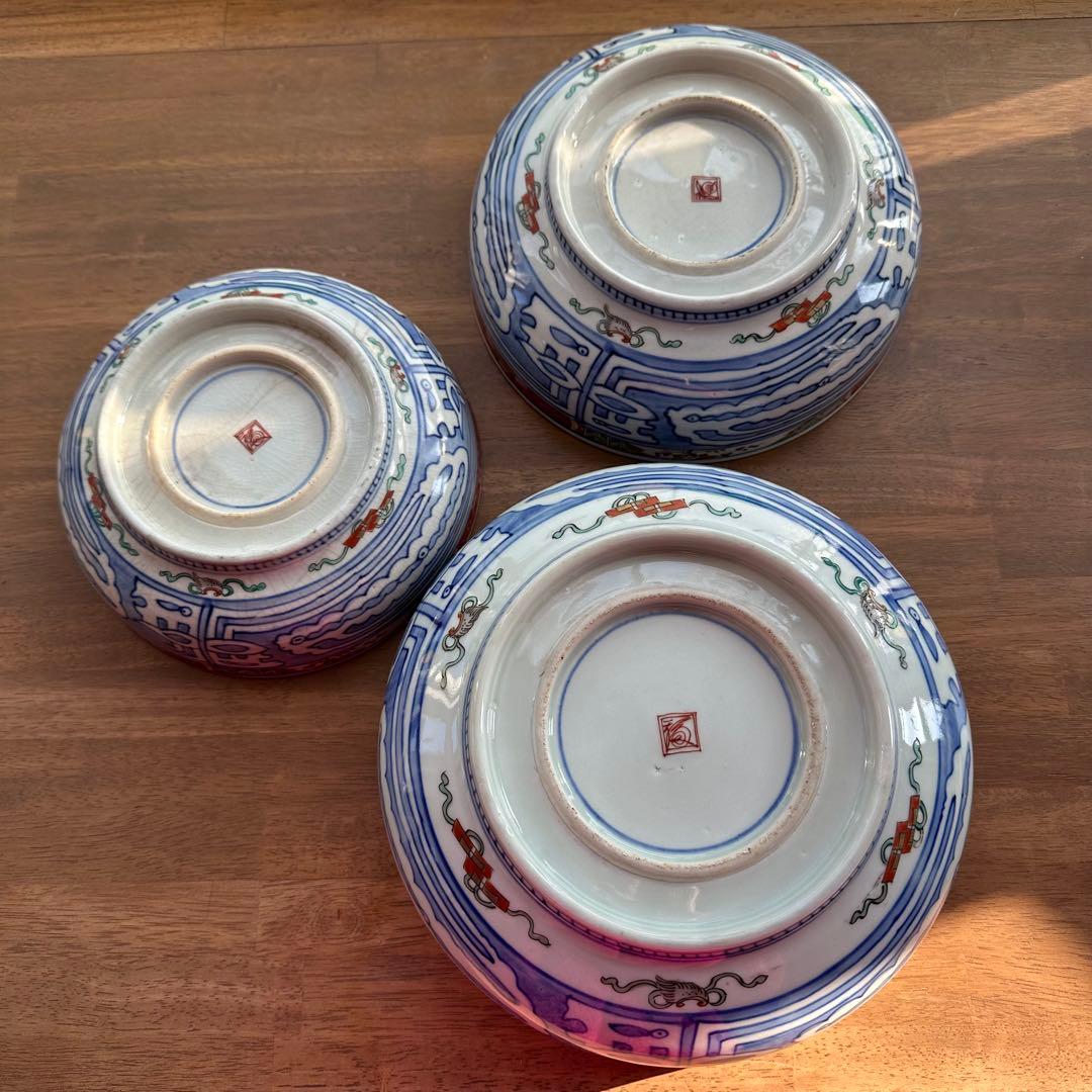 高級　3つセット 皿