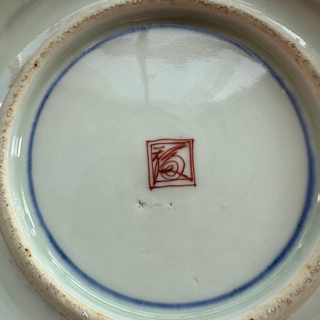 高級　3つセット 皿