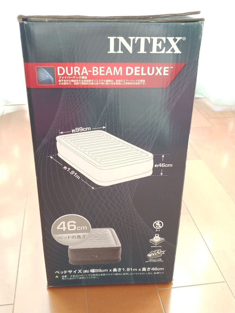 新品未使用　インテックス　電動ポンプ内蔵　エアーベット　シングル　高さ46センチ