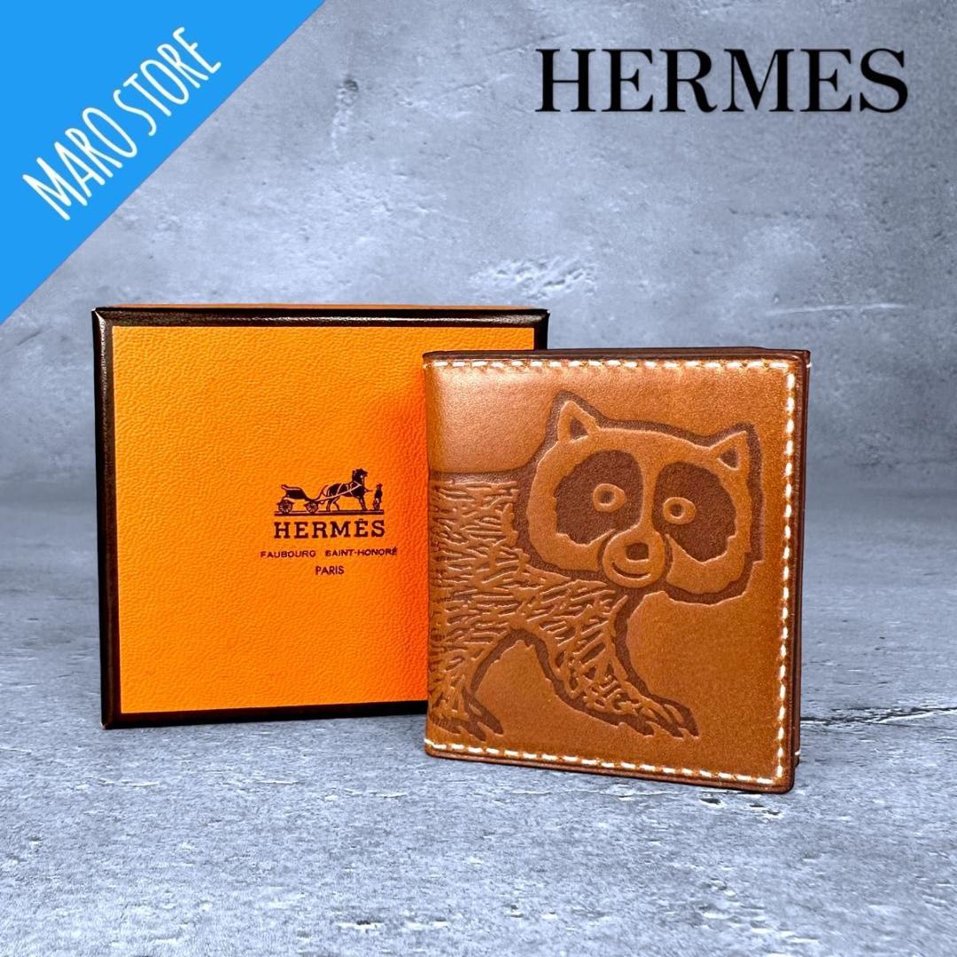 【希少/美品】HERMES 4連 ミニ フォトフレーム 写真立て アライグマ