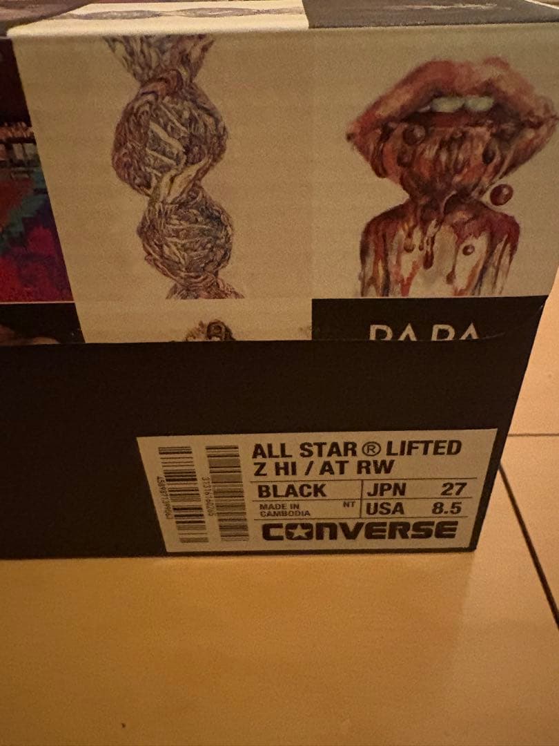 【新品未使用】CONVERSE ALL STAR RADWIMPS 27cm