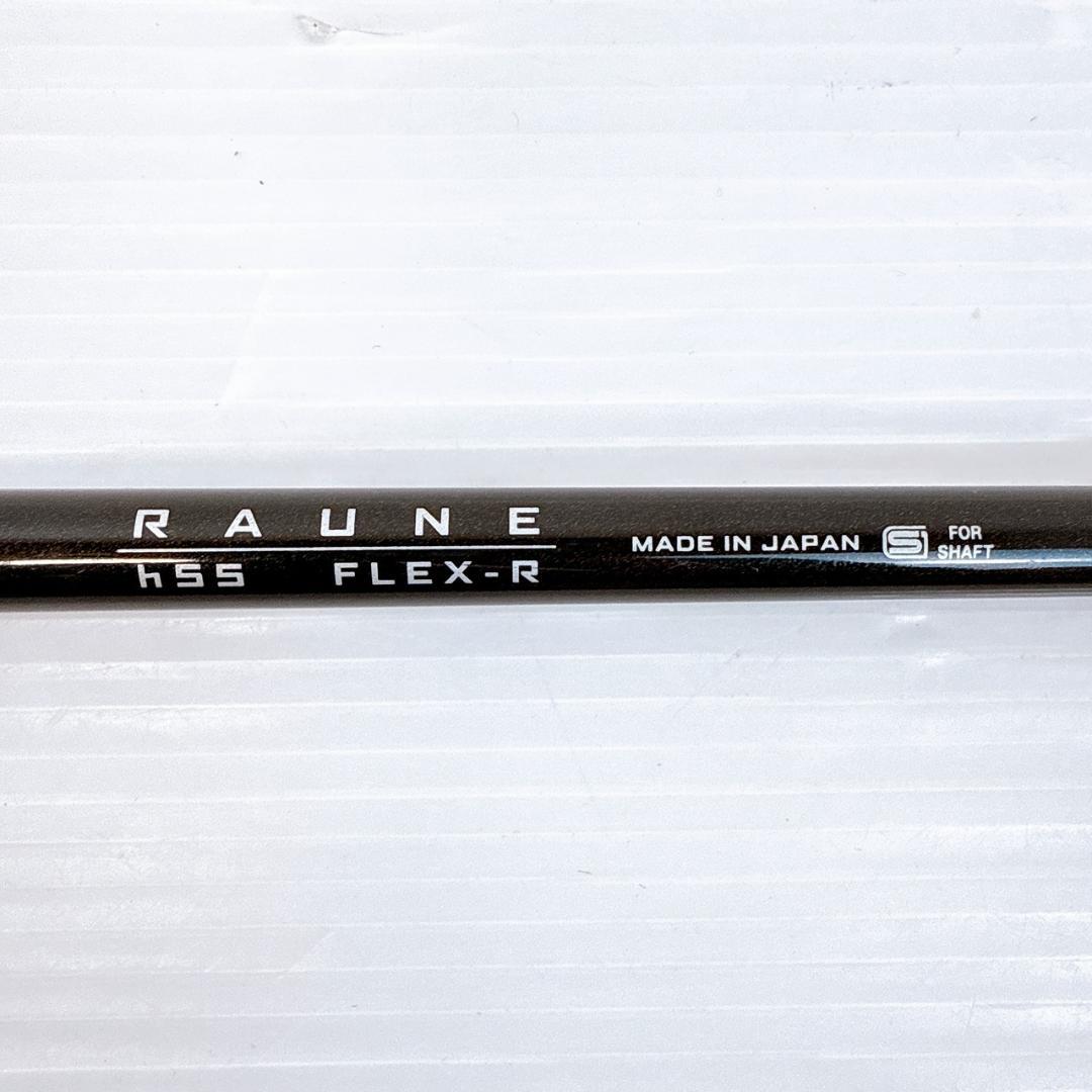 RAUNE　h55　R　ユーティリティ用シャフト　キャロウェイ／ハイブリッド