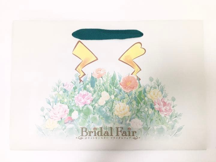 【非売品】ポケモンブライダル　ピカチュウウェルカムボード、ペーパーバッグ
