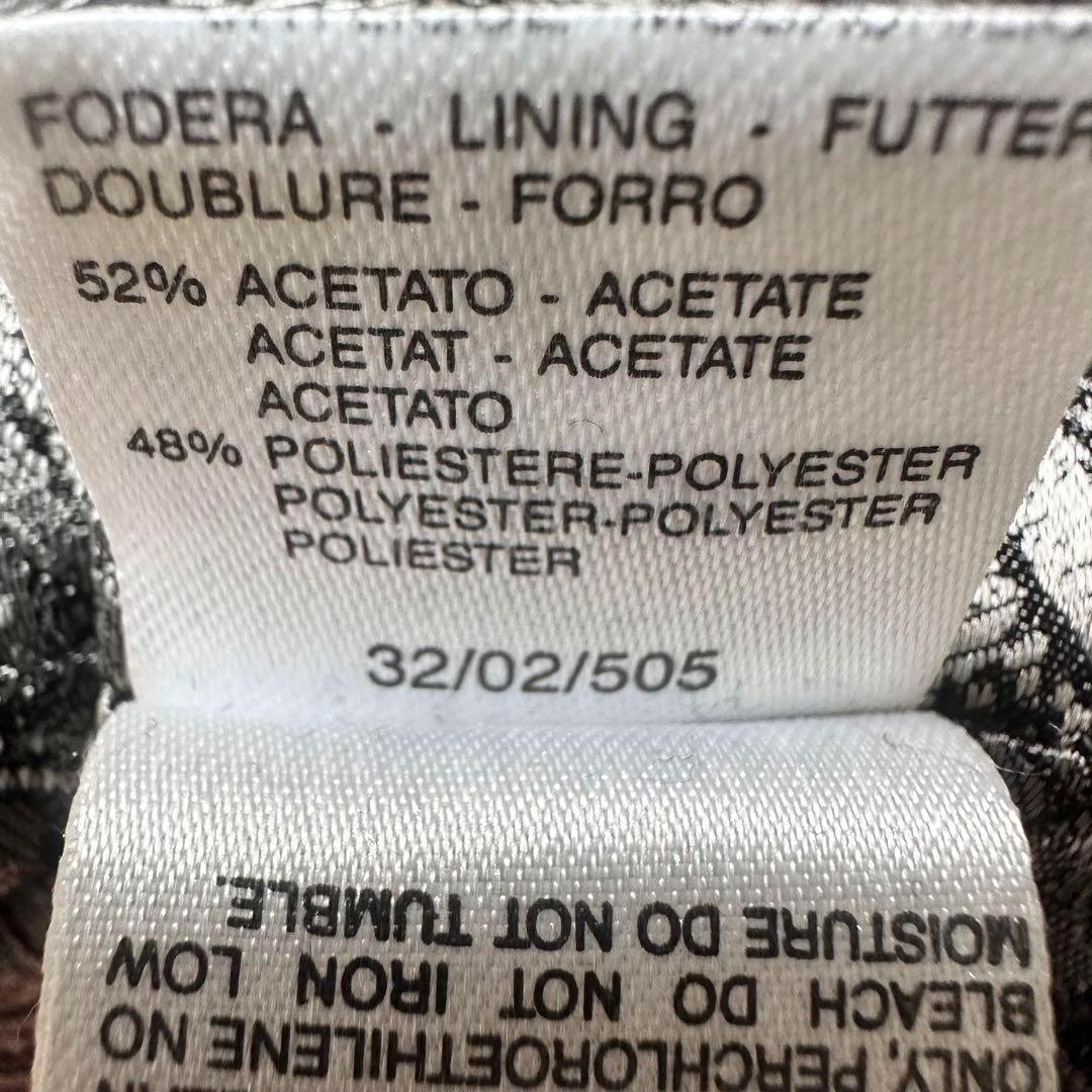 ＭaxＭara WEEKEND チェスター　コート　ホワイト