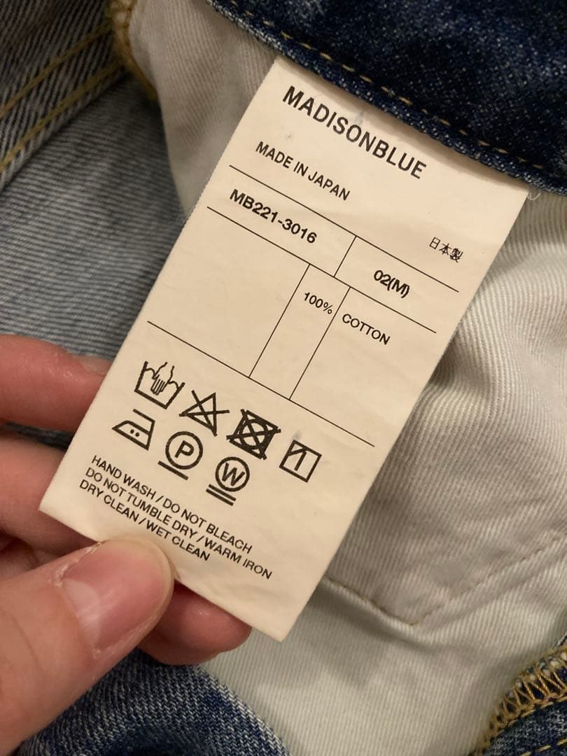 Sky　新品未使用　Madison blue テーパードデニム　38