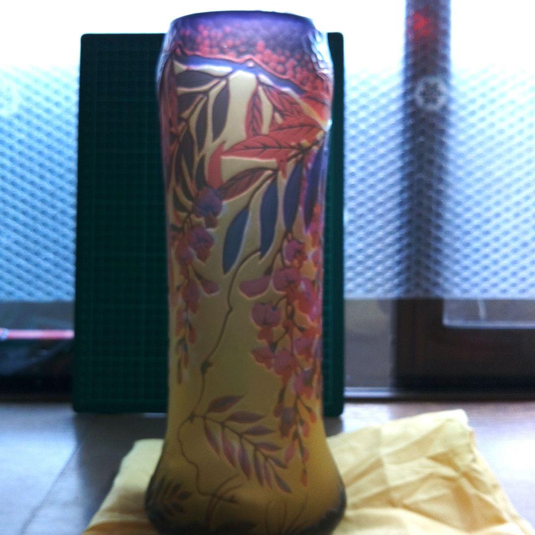 花瓶　亀井治美