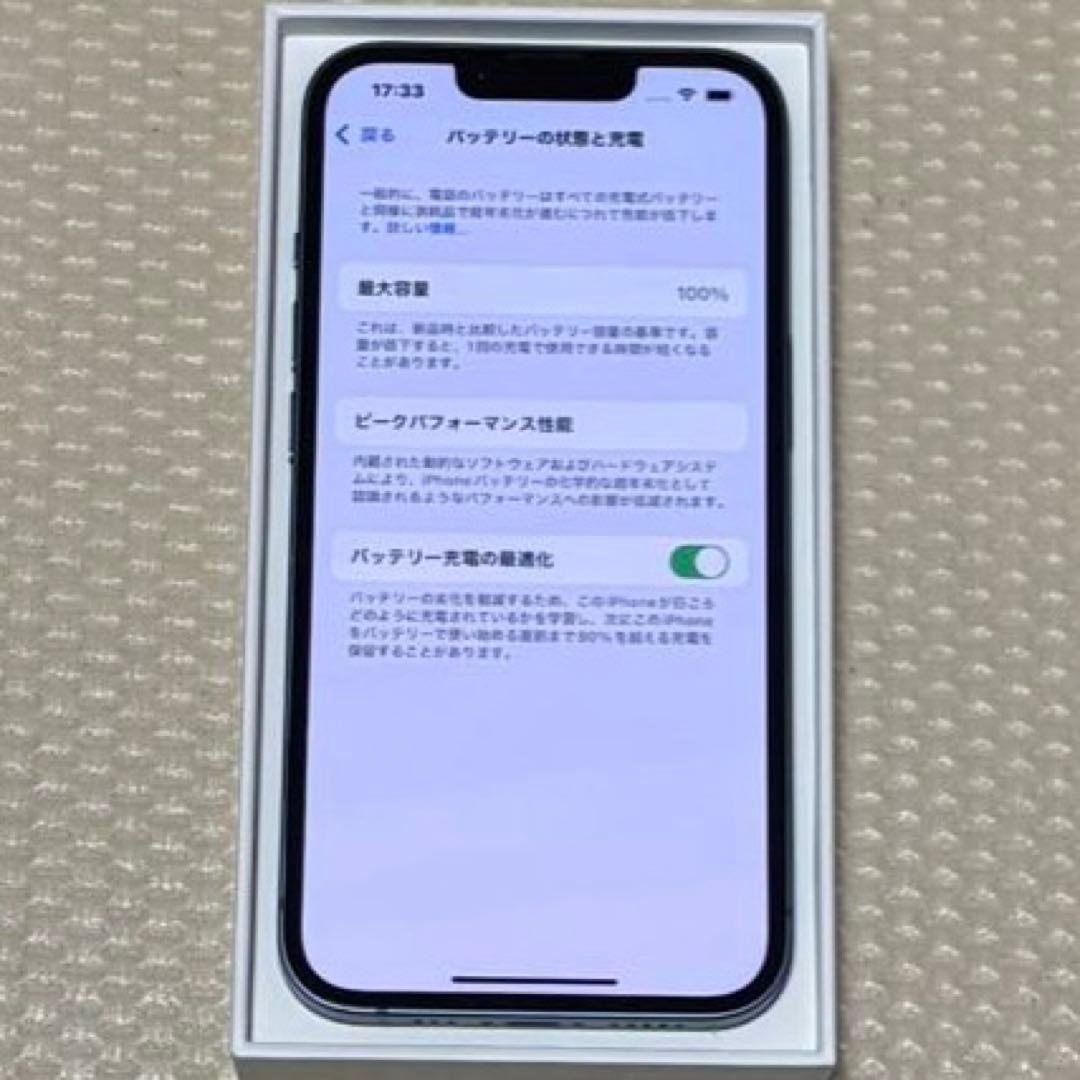 新品に近い！バッテリー100% iPhone13 128GB SIMフリー 本体