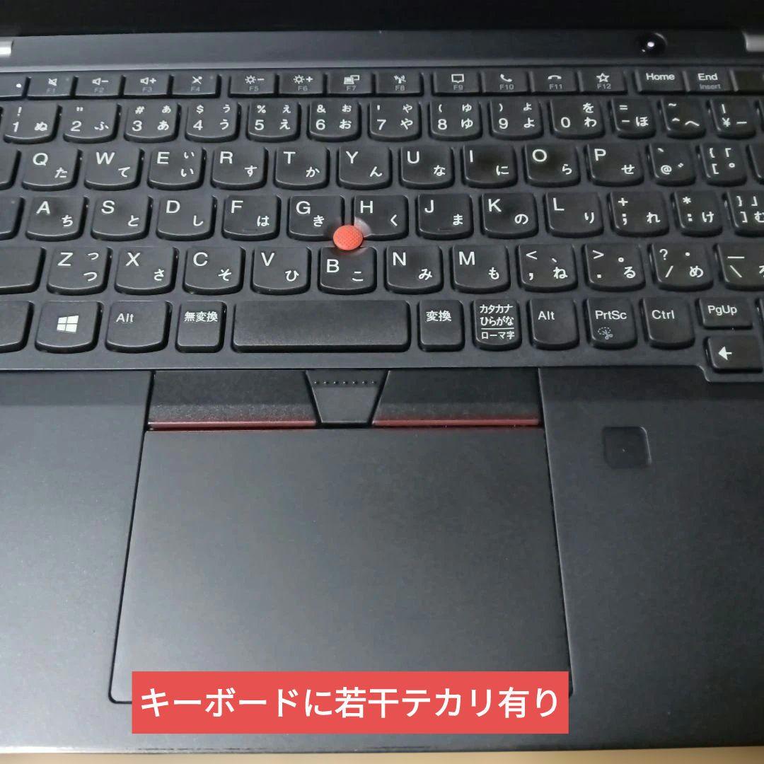 Windowsノート本体 Thinkpad X13 Gen1 Intel Core i5