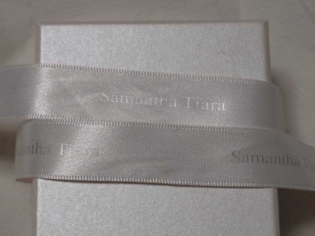 Samantha Tiara ダブルハートリング　9号　Xmas限定