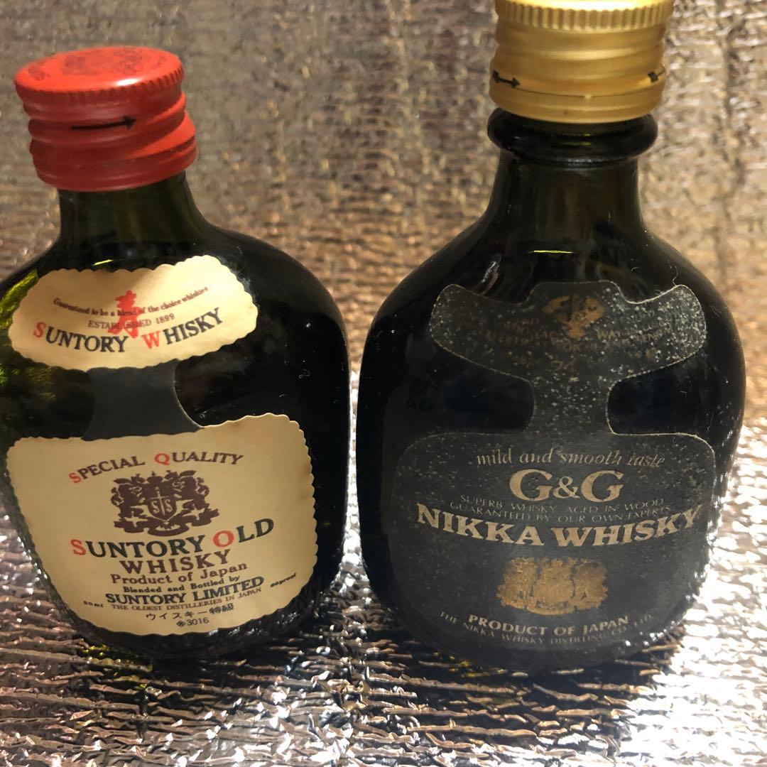 サントリーミニチュア瓶