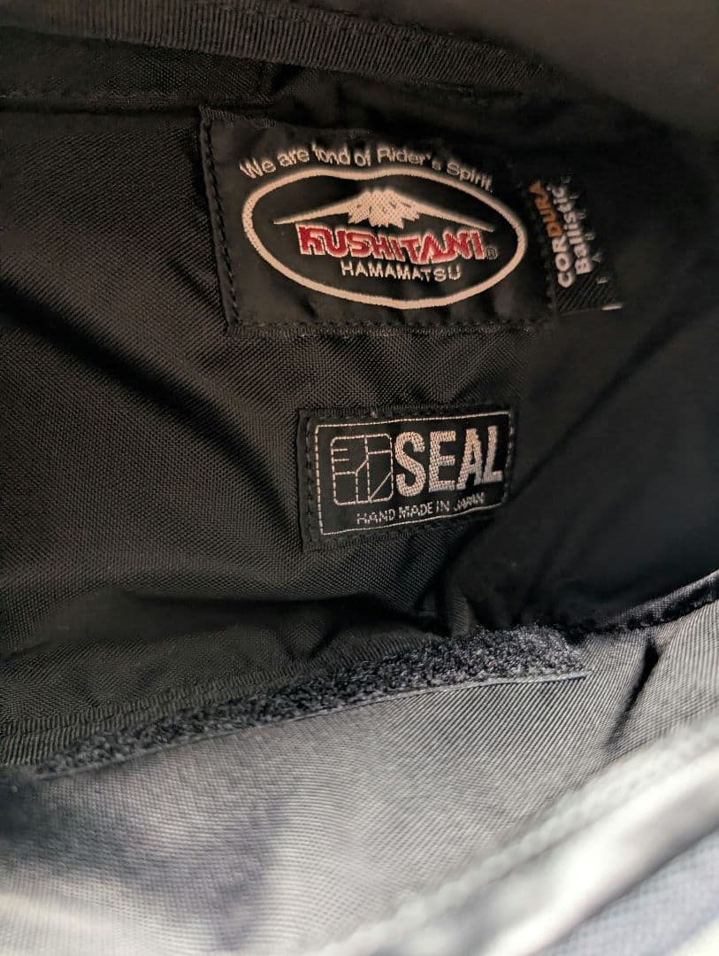 限定　クシタニ　SEAL コラボウエストバッグ 防水仕様