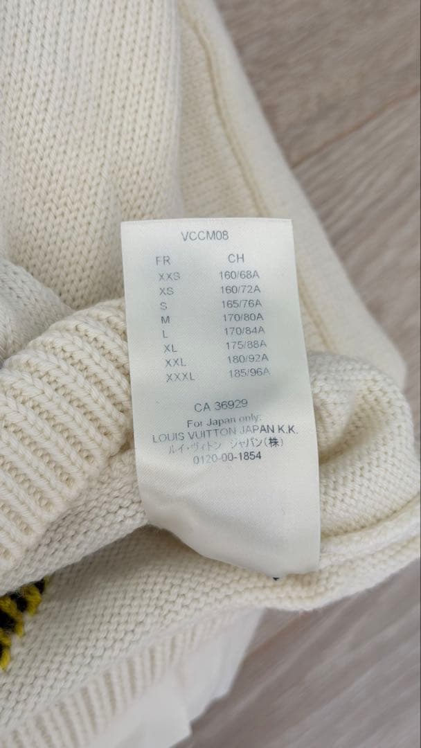 20AW LVルイヴィトン ロゴニット ウール100%