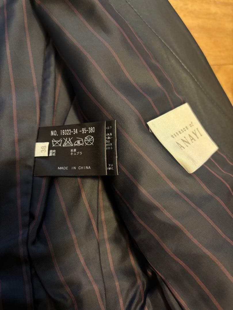 ANAYI ラムレザージャケット 38