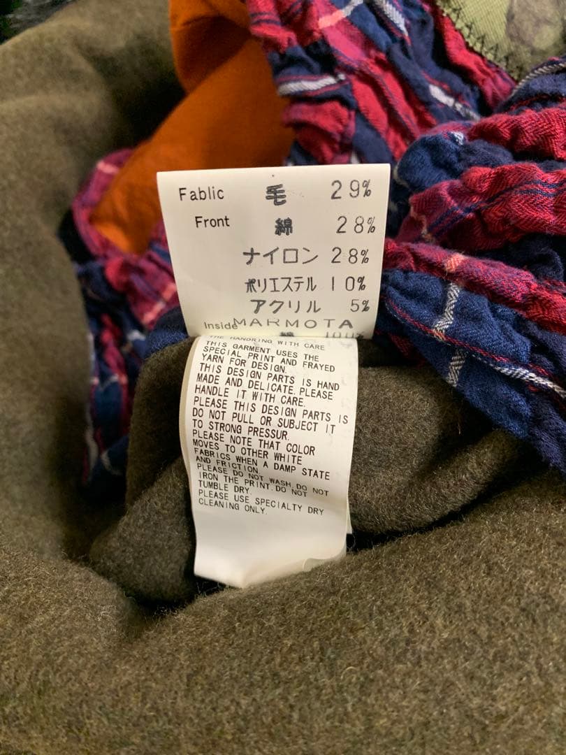 KOHSHIN SATOH ドッキング コート ファー docking coat