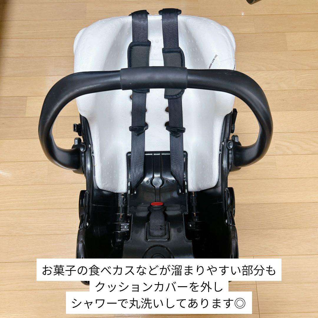 【カトージ】joie ツーリスト トラベルシステム