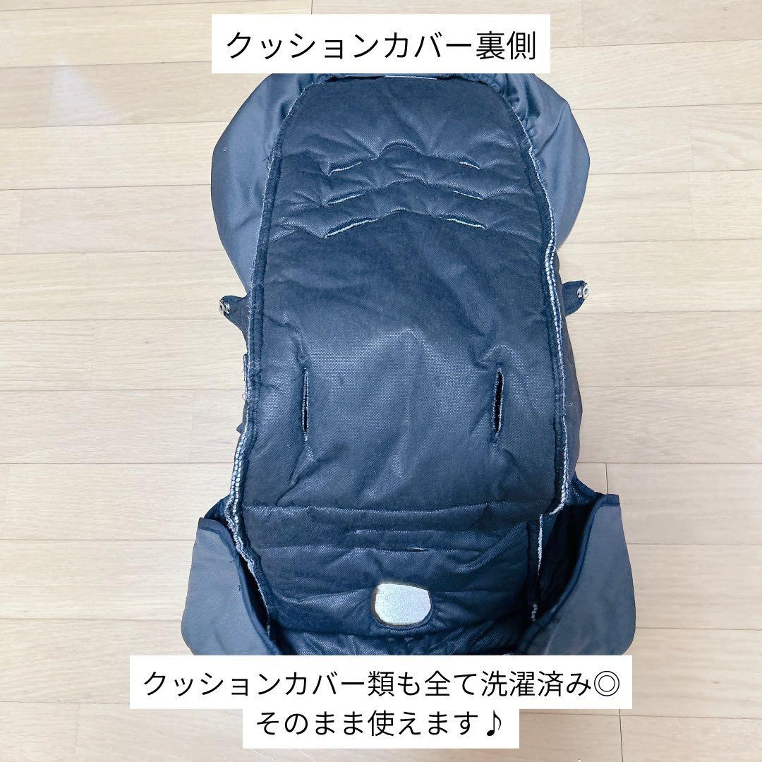 【カトージ】joie ツーリスト トラベルシステム